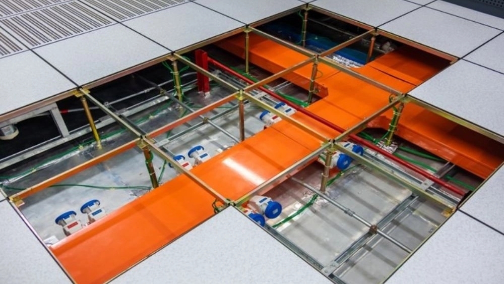 What is false floor?